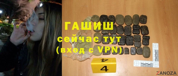 таблы Баксан