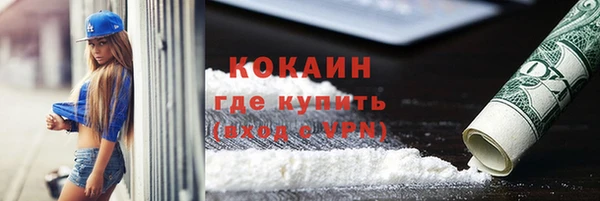 таблы Баксан