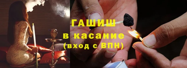 скорость mdpv Балабаново