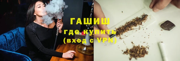 таблы Баксан