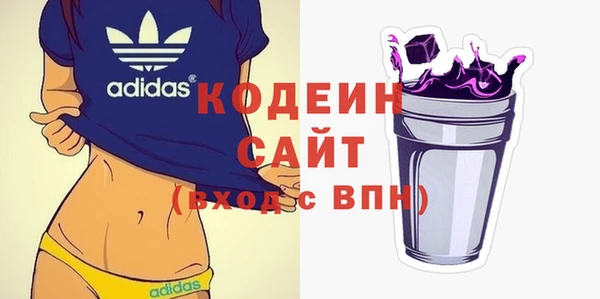 таблы Баксан