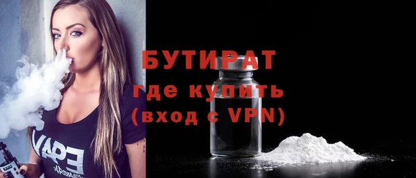 таблы Баксан