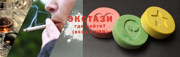 таблы Баксан