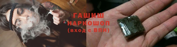 таблы Баксан