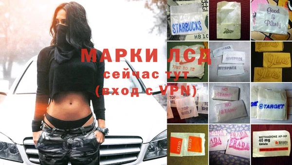 скорость mdpv Балабаново