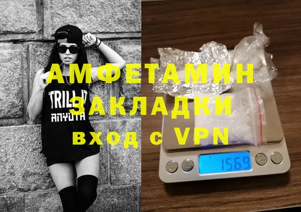 таблы Баксан