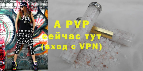 таблы Баксан