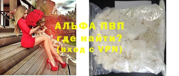 таблы Баксан