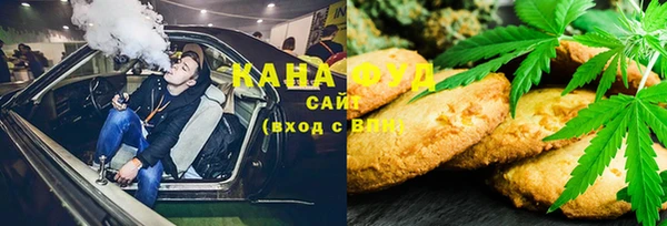 мефедрон Балахна