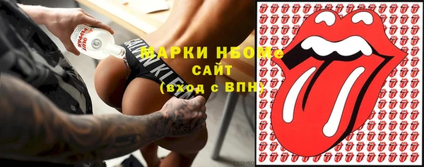 таблы Баксан