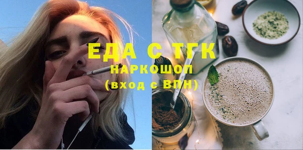таблы Баксан