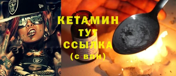 скорость mdpv Балабаново