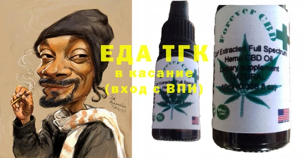 таблы Баксан