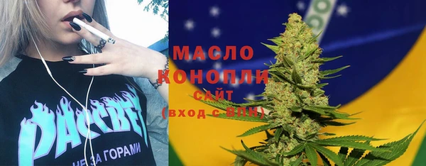 таблы Баксан