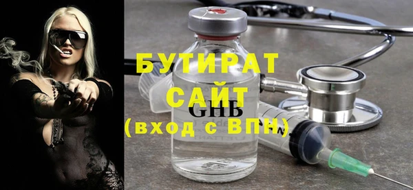 таблы Баксан