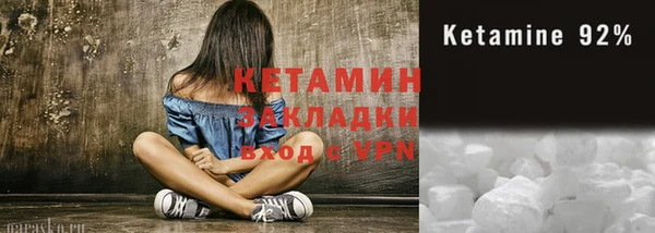 скорость mdpv Балабаново
