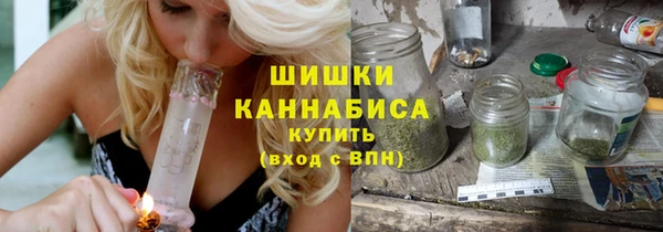 скорость mdpv Балабаново